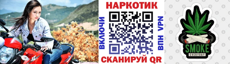 Где можно купить наркотики Киреевск Галлюциногенные грибы Бошки Шишки Меф ГАШ Alpha-PVP