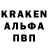 Первитин кристалл TyLand