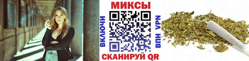 БУТИРАТ Butirat  где купить наркотик  Киреевск 