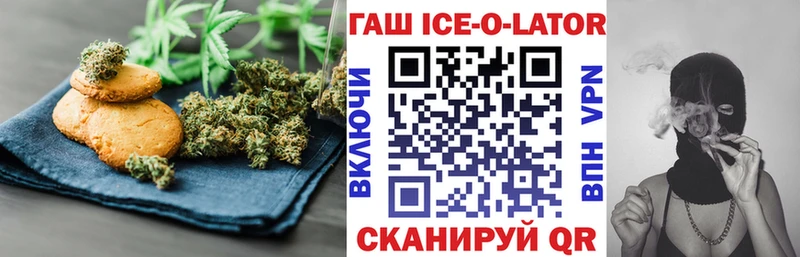 Canna-Cookies марихуана  мега вход  Киреевск 