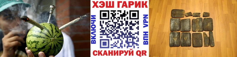 KRAKEN сайт Киреевск ГАШИШ Cannabis