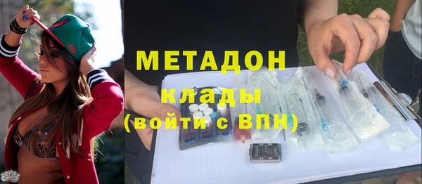 кокс Алексеевка