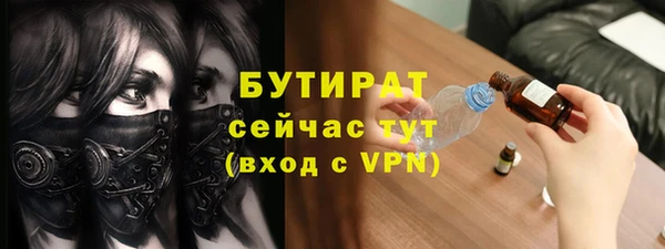 кокс Алексеевка