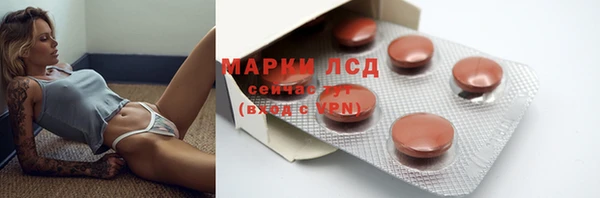 mdpv Алзамай