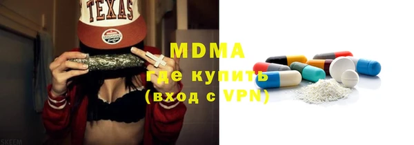 mdpv Алзамай