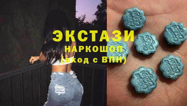 mdpv Алзамай