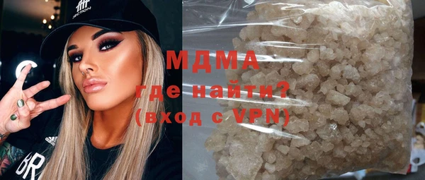 кокс Алексеевка