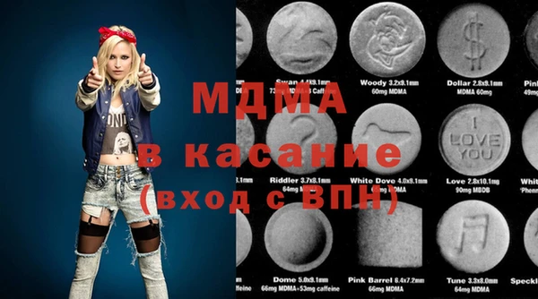PSILOCYBIN Алексин