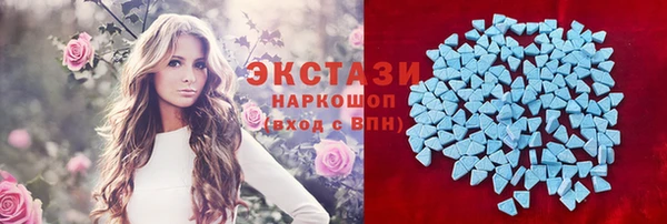 PSILOCYBIN Алексин