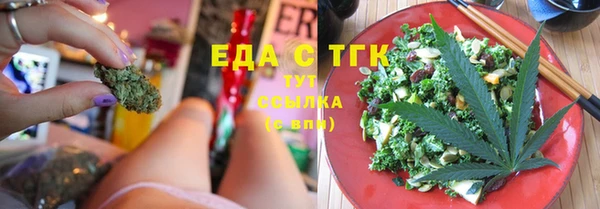 кокс Алексеевка