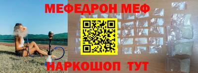 кокаин Северобайкальск