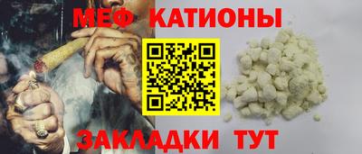 кокаин Северобайкальск