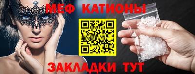 кокаин Северобайкальск