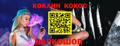 мескалин Свободный