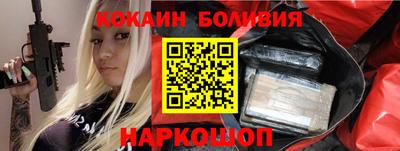 ГАЛЛЮЦИНОГЕННЫЕ ГРИБЫ Чебоксары