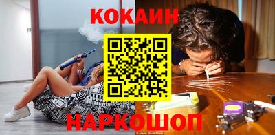 мескалин Свободный