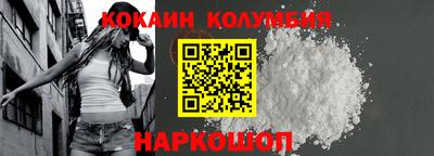 мескалин Свободный
