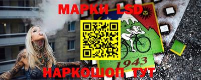 мескалин Свободный
