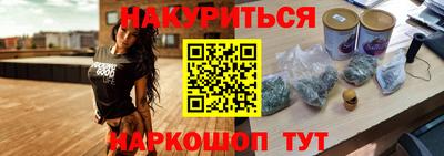 мескалин Свободный