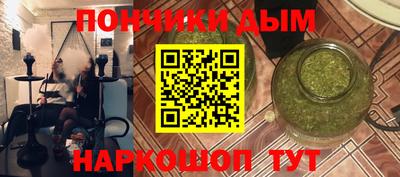 мескалин Свободный