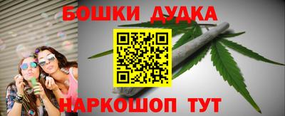 кокаин Северобайкальск