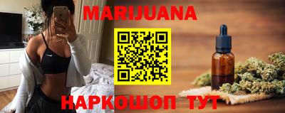 MDMA Чебаркуль