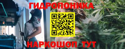 кокаин Северобайкальск