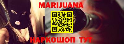 мескалин Свободный