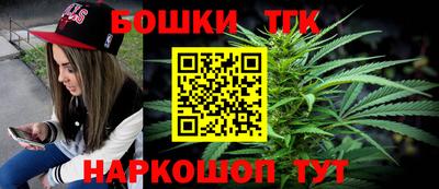 мескалин Свободный