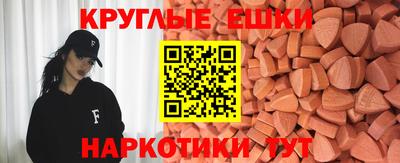 мескалин Свободный