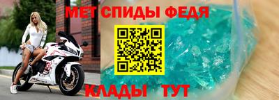 мескалин Свободный