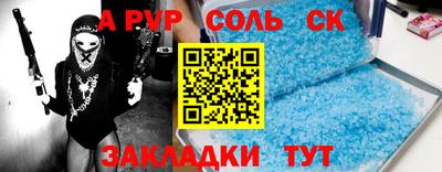 мескалин Свободный