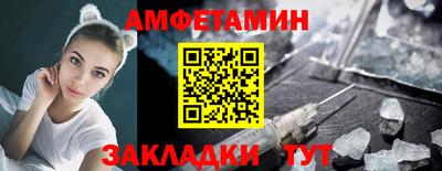 кокаин Северобайкальск