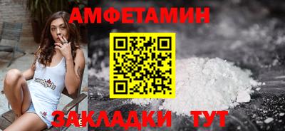 мескалин Свободный