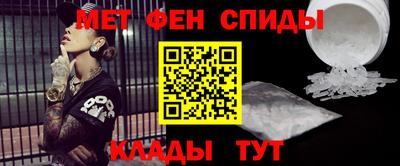кокаин Северобайкальск
