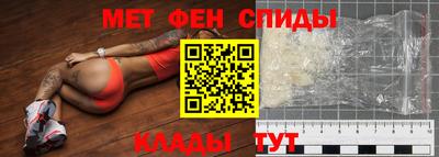 кокаин Северобайкальск