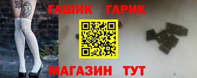 мескалин Свободный