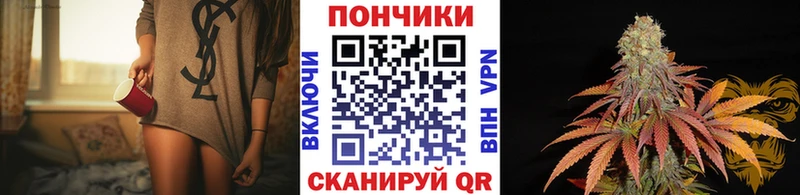 Бошки Шишки MAZAR  это как зайти  Киреевск 