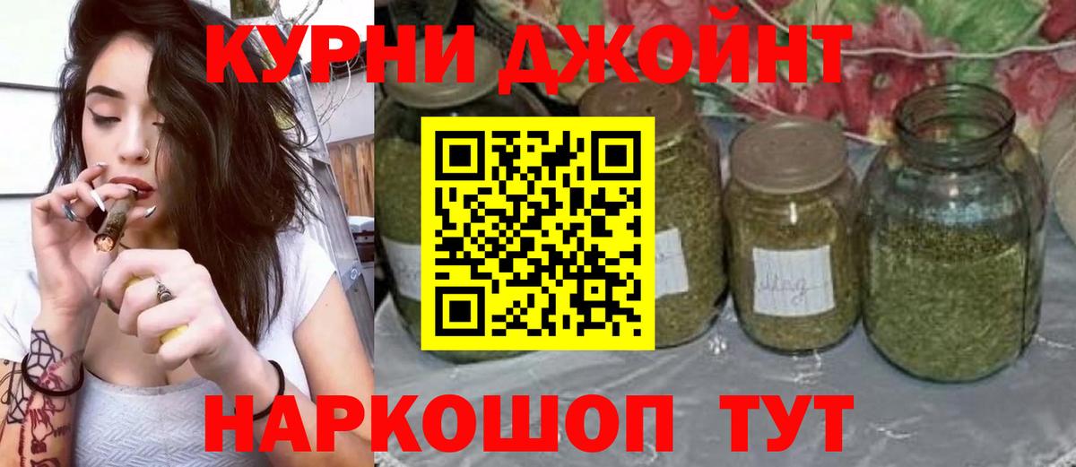 Киреевск  МАРИХУАНА SATIVA & INDICA  МАРИХУАНА план  Вход с VPN  Бошки марихуана гибрид 